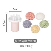 不粘锅刷碗刷纳米清洁球带手柄电饭煲清洁刷去污刷5个装