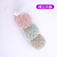 清洁球厨房洗碗家用刷锅纳米钢丝球不丝麦饭石不粘锅用刷带手柄