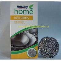 五皇冠 国产优生活不锈钢软丝刷 钢丝球盒装内含4个不伤手