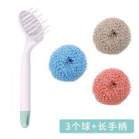 纳米清洁球洗碗球厨房带长手柄洗锅刷钢丝球不丝不伤锅刷锅神器