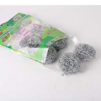 B8个装清洁非不锈钢清洁球厨房日用百货装钢丝球F0430565