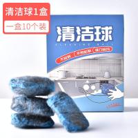 钢丝球厨房洗碗刷清洗清洁球大号铁丝球不丝家用擦锅钢丝棉刷子