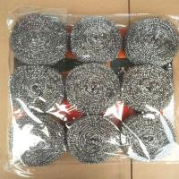 9个装40g的超大个金属丝钢丝球家用大号不锈钢清洁球厨房清洁