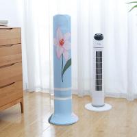 塔扇防尘罩通用塔扇套立式格力美的艾美特圆柱形塔式电风扇保护罩