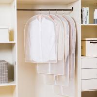 衣服防尘罩家用挂式衣物防尘套透明大衣西装套子挂衣袋防尘袋衣罩