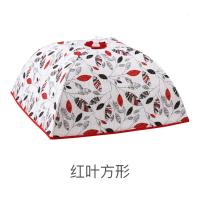 冬季保温菜罩大号盖菜罩食物饭罩子饭菜防尘罩遮菜伞可折叠餐桌罩
