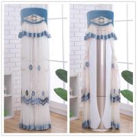 通用空调罩套圆形柜机格力奥克斯海尔美的圆柱立式防尘罩开机不取