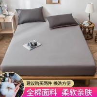 纯棉床笠单件床套床垫保护罩床罩防尘罩防滑固定保护套全棉