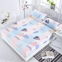 床笠磨毛床罩保护套防尘罩床垫罩单件床套单人双人防滑床单