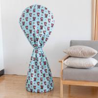 风扇罩防尘罩落地式家用全包电风扇罩子防尘罩圆形风扇套落地扇罩