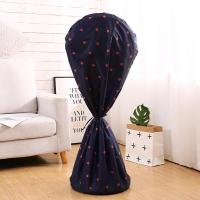 电风扇罩子防尘罩落地式家用电扇罩套袋子圆形全包塔扇立体保护罩