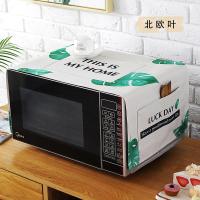 微波炉罩盖巾美的格兰仕防尘罩防尘防油通用烤箱罩子棉麻布艺盖布