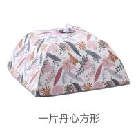 家用饭菜保温罩盖菜罩菜罩子食物防尘罩折叠餐桌罩冬季保温饭菜罩