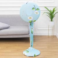通用款风扇套家用电风扇套风扇罩防尘罩落地式电扇防尘罩落地扇罩