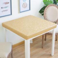 新款烤火罩防水防油pu皮罩正方形电炉罩套防尘罩取暖桌布茶几罩套