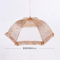 防苍蝇盖菜罩家用折叠剩菜罩食物罩防尘罩子饭菜餐桌罩饭菜罩