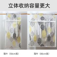 衣柜衣服防尘罩挂衣袋衣架挂式套子家用衣物套透明罩子全封闭