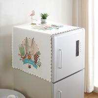 单开双开冰箱防尘罩盖布微波炉简约防尘布洗衣机罩棉麻防污盖巾