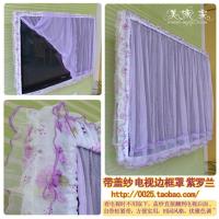 开机不取 布艺电视边框罩 液晶电视机罩/电视防尘罩/电视套电视罩