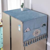 冰箱盖巾防尘罩滚筒洗衣机罩防晒布艺单双开单开冰箱罩盖布巾