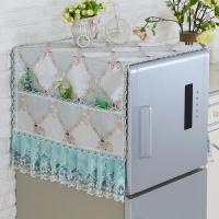 垫子双开对单开冰箱罩防尘罩防尘布洗衣机盖巾蕾丝