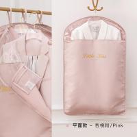 衣服防尘罩挂衣袋皮大衣套子防尘袋衣架衣罩挂式家用牛津布透明