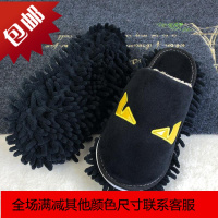 擦地拖鞋男女家用雪尼尔抹布拖地鞋套神器可拆洗买冬款懒人拖地鞋