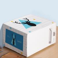 滚筒洗衣机床头柜盖布家用万能盖巾单开冰箱罩微波炉布艺防尘罩