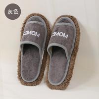 外贸尾单出口日韩懒人拖鞋地板拖鞋擦地家居鞋可拆卸真皮鞋底