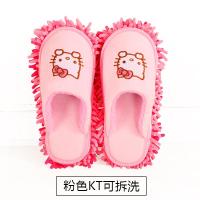 春冬款亲子懒人擦地拖鞋 木地板家居拖鞋加厚鞋底可拆洗1017