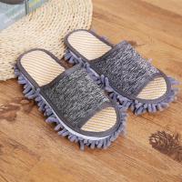 做家务的男人张歆艺袁弘同款懒人擦地拖鞋可拆洗男女士家居扫地鞋