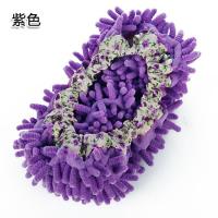 懒人拖布鞋套布料可洗家用木地板鞋室内软底鞋套清洁抹布擦地拖鞋