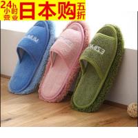 拖鞋擦地鞋可拆洗 室内拖地鞋套夏清洁地板擦地拖把鞋