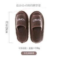 平底百搭无噪音地板鞋男女式擦地拖鞋家用用品拆洗鞋拖女款防滑女