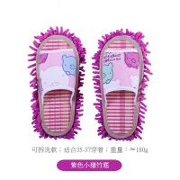 夏季新款凉席底懒人擦地拖鞋男女士厨房家居清洁拖地鞋可拆洗