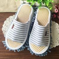 做家务的男人擦地板拖鞋可拆洗男女抹布潮