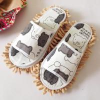 雪尼尔可拆洗懒人擦地板拖鞋男女式家居扫地静音抹布家用拖地鞋套