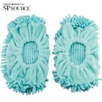 拖地拖鞋懒人鞋套地板擦水清洗套子擦地