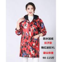 围裙韩版时尚女成人罩衣男士迷彩冬季加绒加厚厨房防水工作服长袖