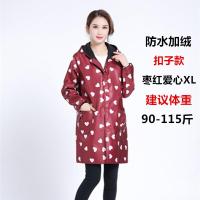 韩版围裙成人防水防油罩衣男女加绒保暖长袖加厚迷彩家居大褂