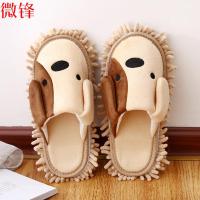 卡通情侣男女擦地拖鞋秋冬春狗狗可爱懒人可拆洗地板拖鞋棉拖鞋