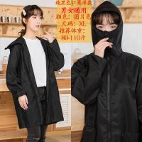 防水罩衣大人外套女防油长袖冬季加绒靓男工作服时尚家用厨房围裙