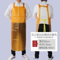 加厚背心式防水围裙长款男女厨房水产工作服牛筋耐酸碱防油皮围腰