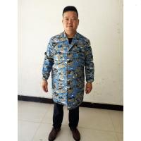 宽松版长袖迷彩大褂工作服劳保罩衣搬运围裙可印字2件有赠品