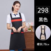 围裙定制logo印字广告防水油订做超市厨房家用纯棉工作服男女时尚