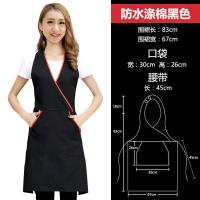 美甲院母婴店韩版时尚定制logo工作围裙餐厅咖啡厅奶茶工作服