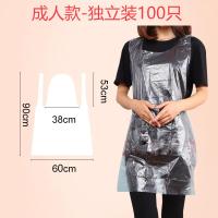 特长一次性围裙火锅塑料pe防水加厚小龙虾吃餐用围兜大人吃饭儿童