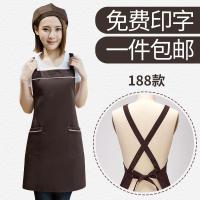 韩版时尚围裙定制logo印字厨房餐厅奶茶店美甲画画工作服定做男女