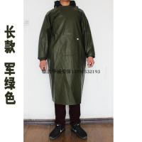 防水防油围裙男女成人罩衣厨房长袖皮革PU反穿罩衣加厚工作服大褂