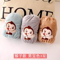 宝宝袖套婴幼儿可爱学生防脏儿童手袖头秋冬季女童冬护袖婴儿套袖